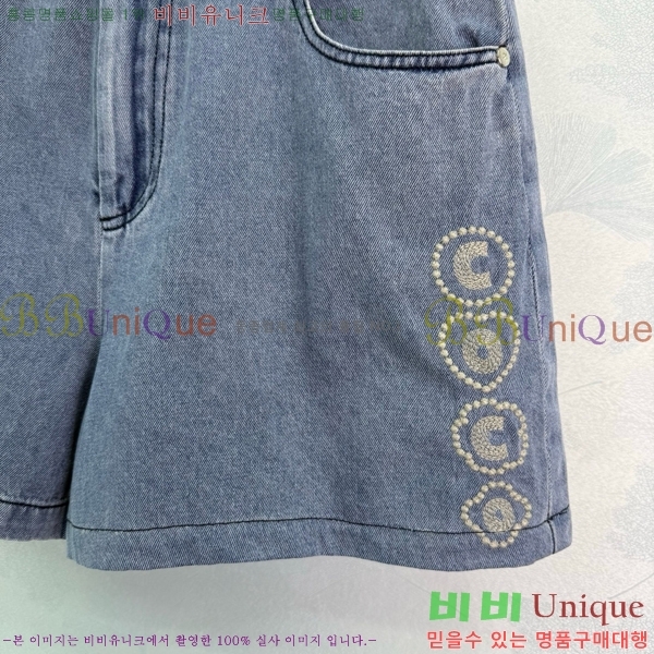  *   CHA1212880-2
