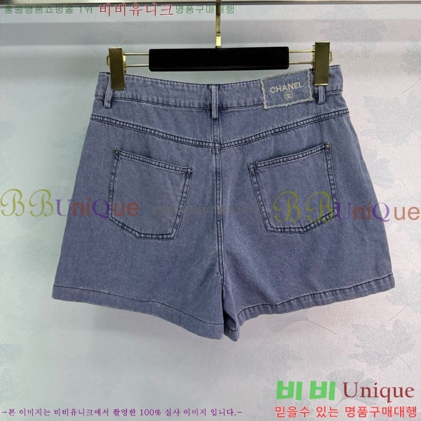  *   CHA1212880-2