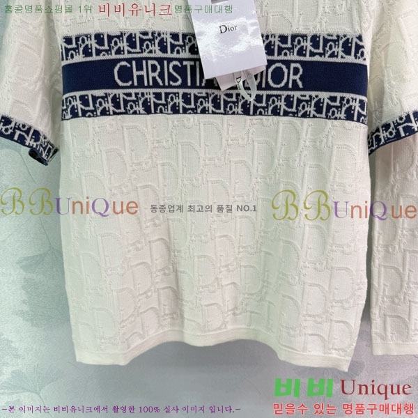    Ƽ DO2547122-14