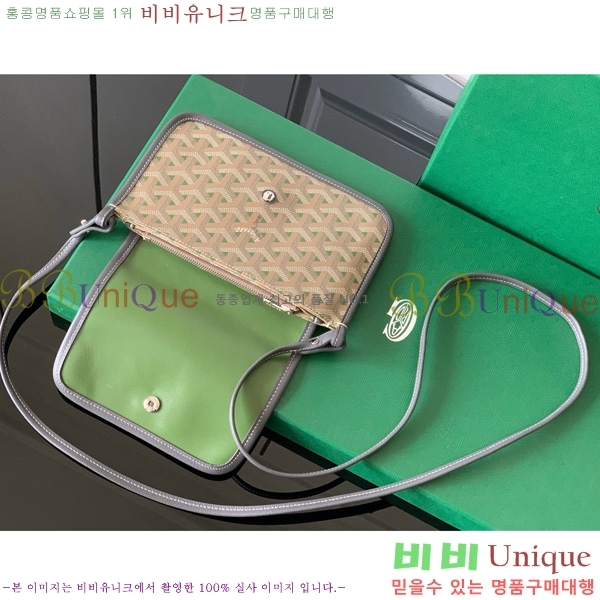 #ߵ ÷ Ŭġ  GY98986-52