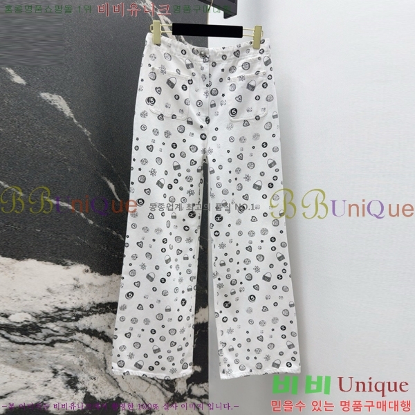  *   CHA1212880-3