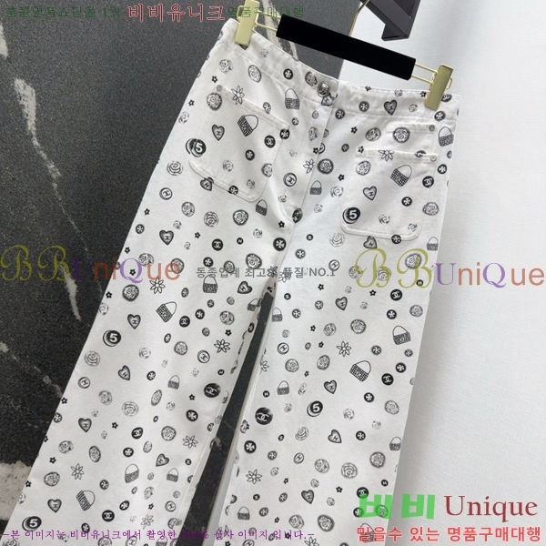  *   CHA1212880-3