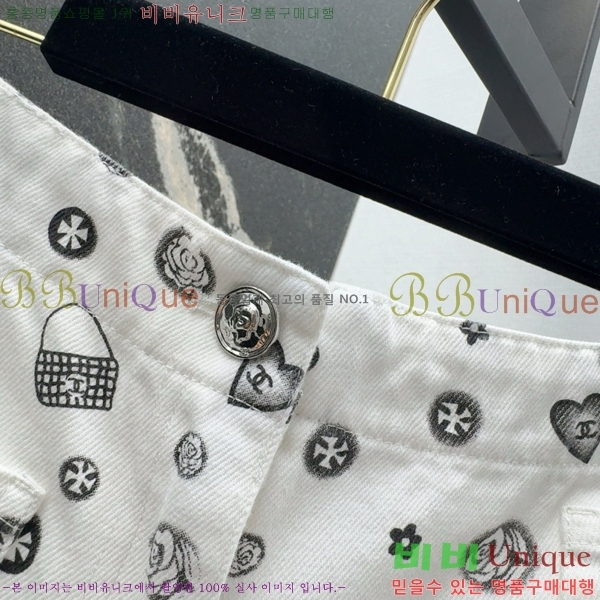  *   CHA1212880-3