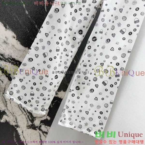  *   CHA1212880-3