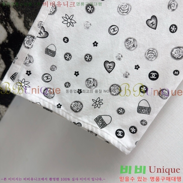  *   CHA1212880-3
