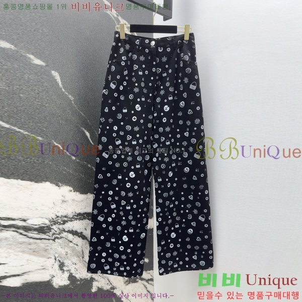  *   CHA1212880-4