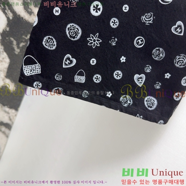  *   CHA1212880-4