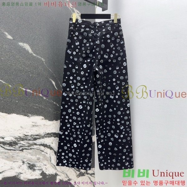  *   CHA1212880-4