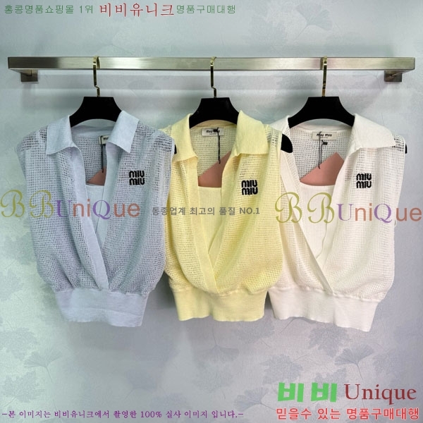  ̿̿ μҸ/ MU21668-8
