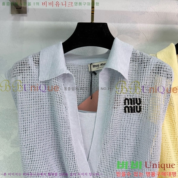  ̿̿ μҸ/ MU21668-8