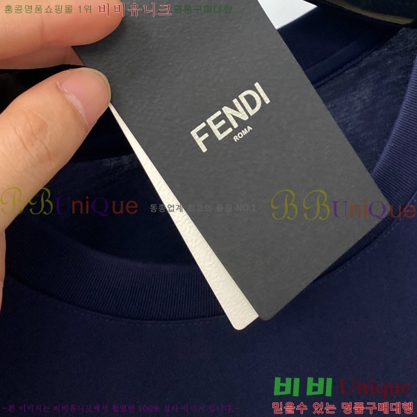    Ƽ FD8763712-1