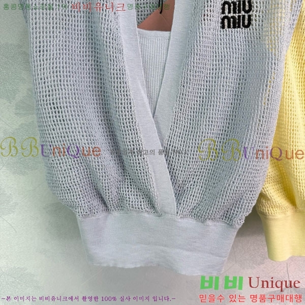  ̿̿ μҸ/ MU21668-8