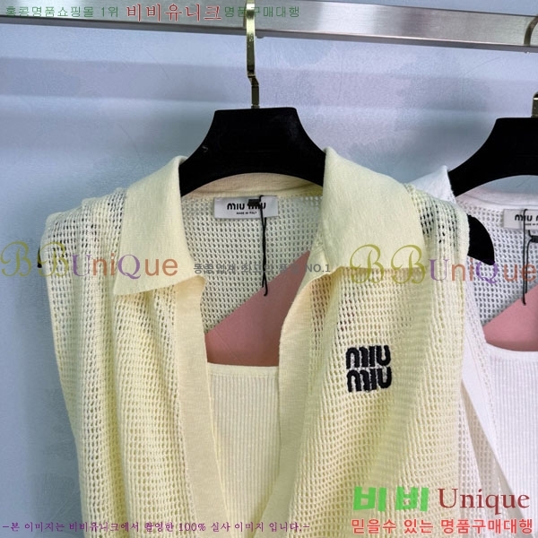  ̿̿ μҸ/ MU21668-8