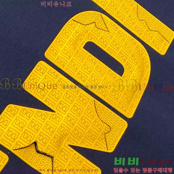    Ƽ FD8763712-1