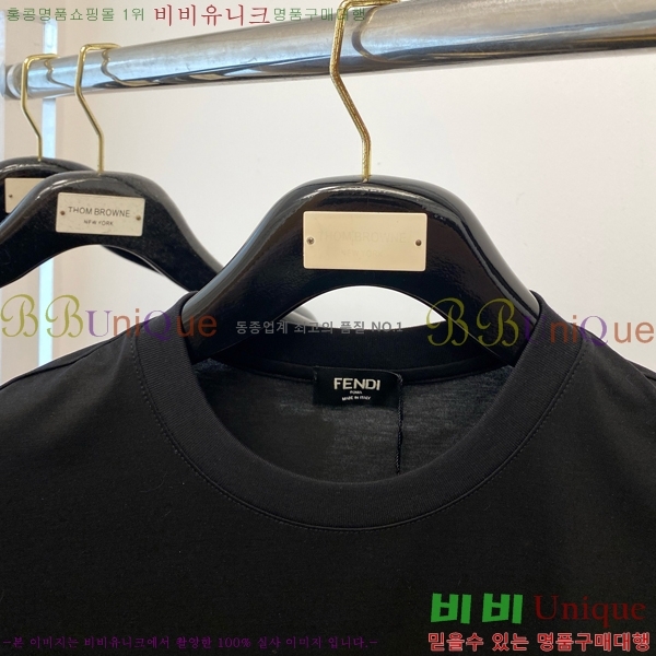    Ƽ FD8763712-2