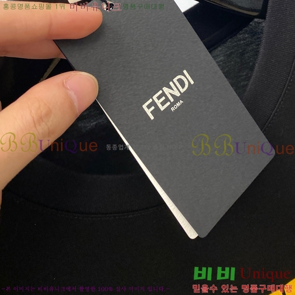    Ƽ FD8763712-2