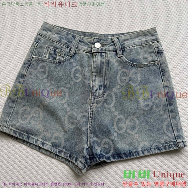     GU863099-6