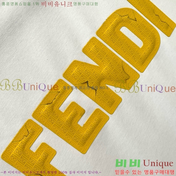    Ƽ FD8763712-3