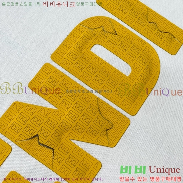    Ƽ FD8763712-3