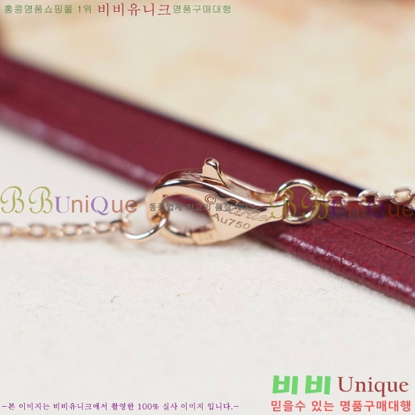 쿡  C11H121066-7