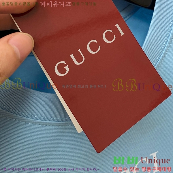    Ƽ GU576741-1