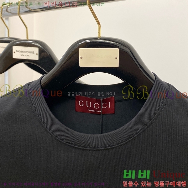    Ƽ GU576741-4