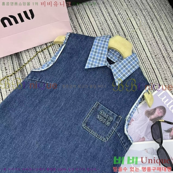  ̿̿ ǽ MU124533-3