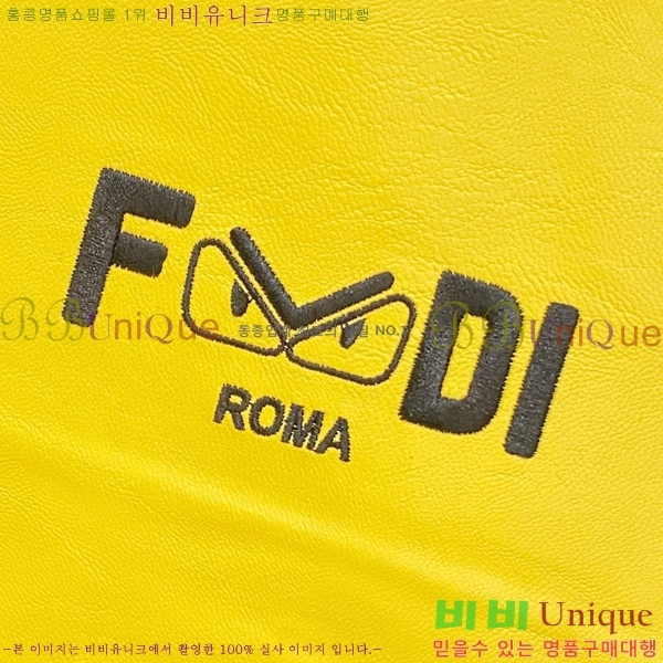    Ƽ FD8763713-2