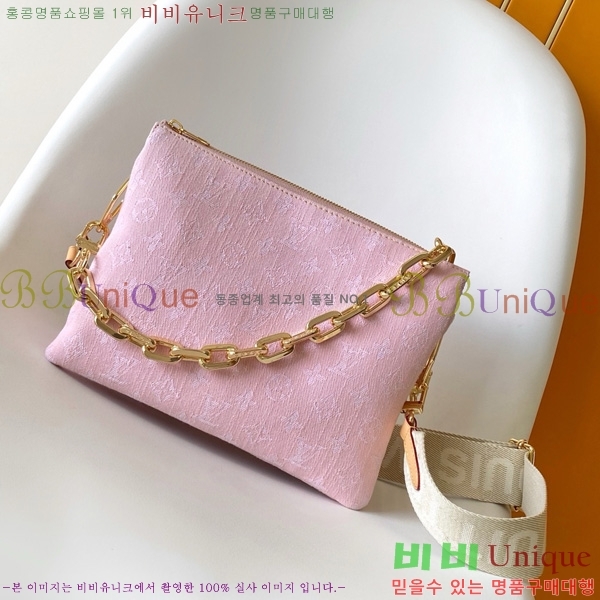 #   PM M13313-101