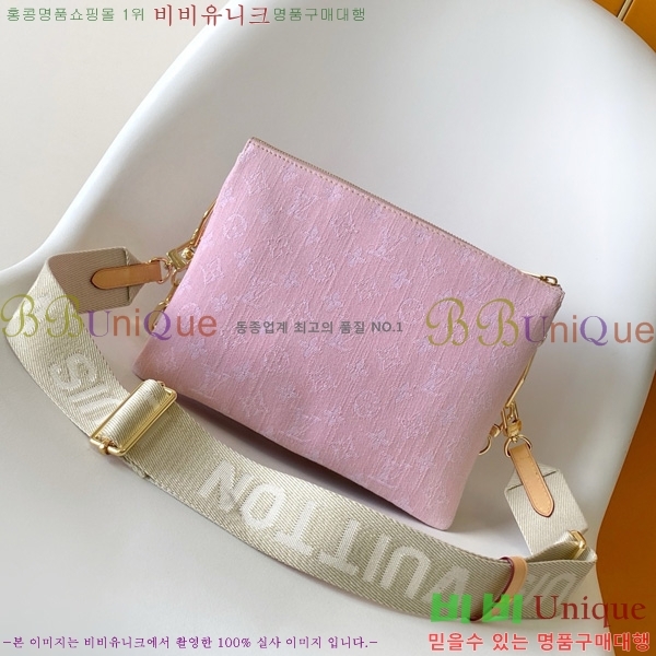#   PM M13313-101