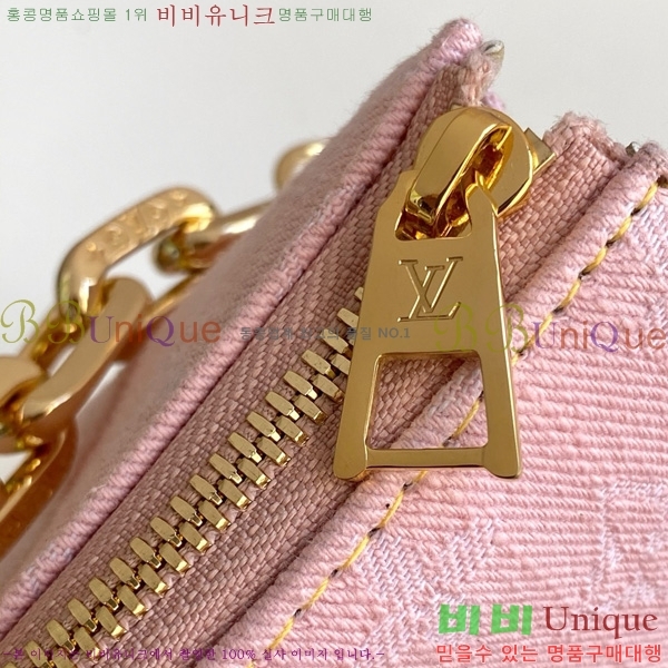 #   PM M13313-101