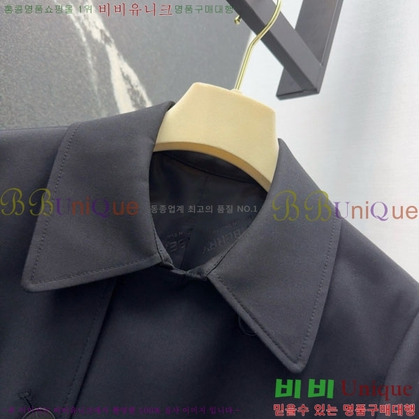   ǽ BUR2203442-3
