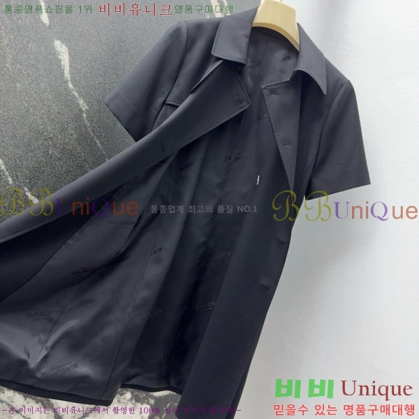   ǽ BUR2203442-3