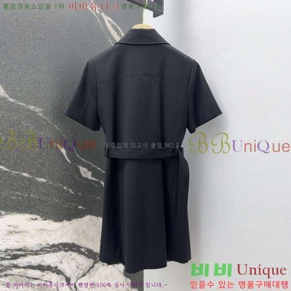   ǽ BUR2203442-3