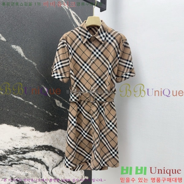   ǽ BUR2203442-2