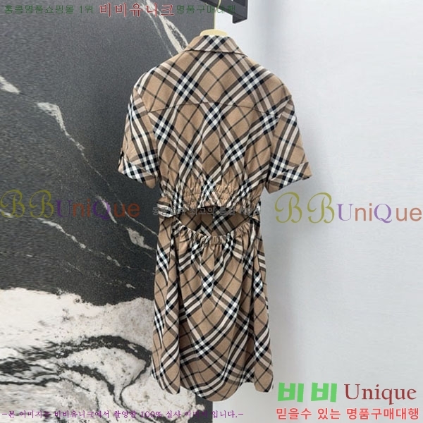   ǽ BUR2203442-2