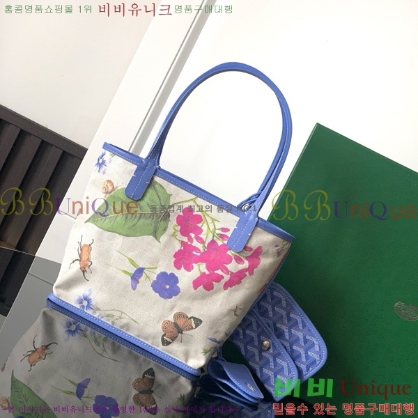 #ߵ ̴ ֹ  ۹ Ż GV52517-501