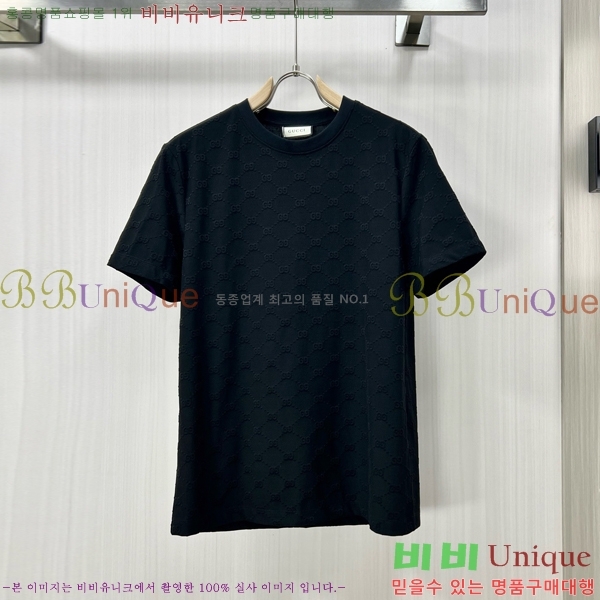    Ƽ GU53955-6