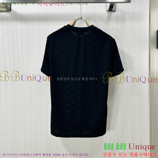    Ƽ GU53955-6