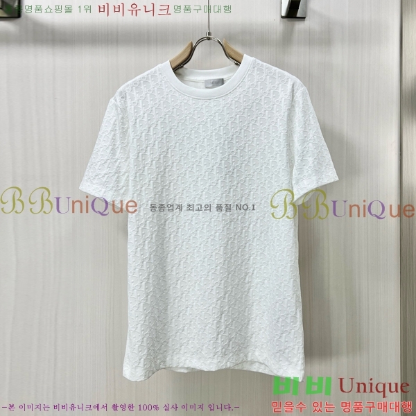    Ƽ GU53955-6