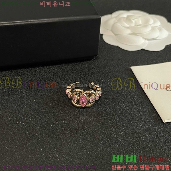 *  CHA1209-3