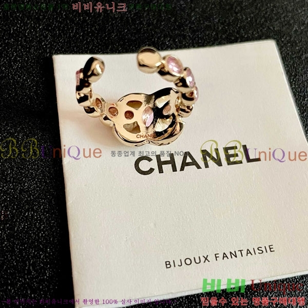 *  CHA1209-3