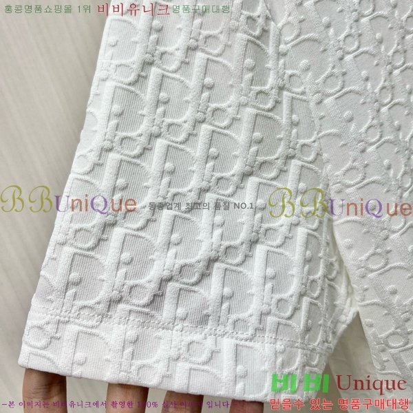    Ƽ GU53955-6
