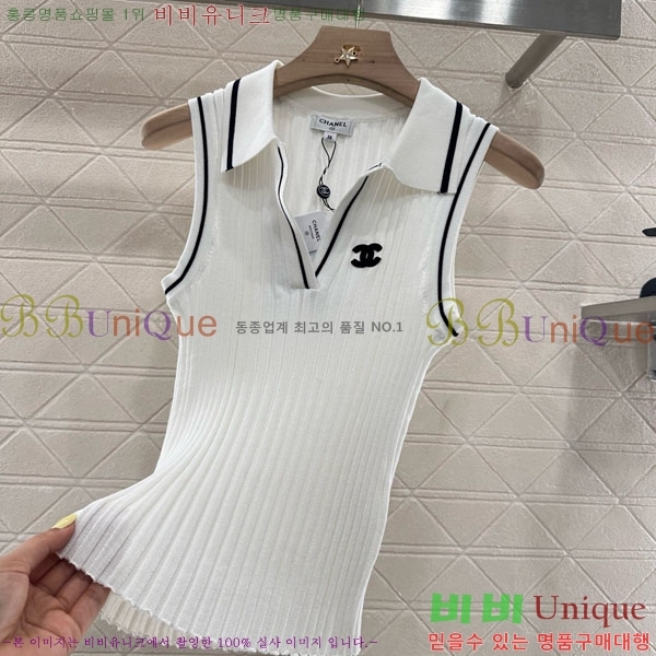  * μҸ/ CH245520-1