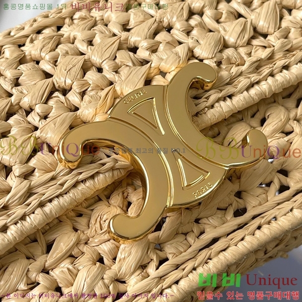 # Ʈ ƾ Ѷ ڵ 119533-300