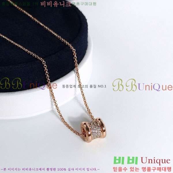  Ұ ̵  BV1110123-2