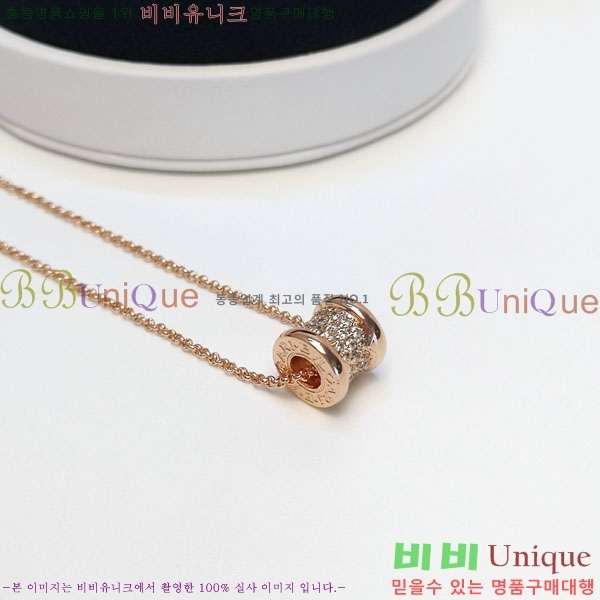  Ұ ̵  BV1110123-2