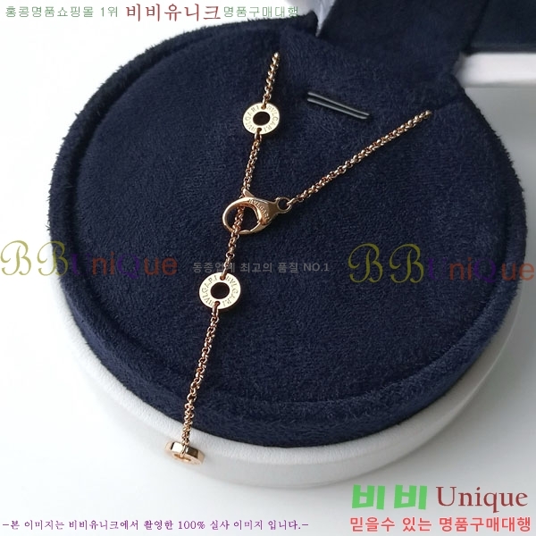  Ұ ̵  BV1110123-2