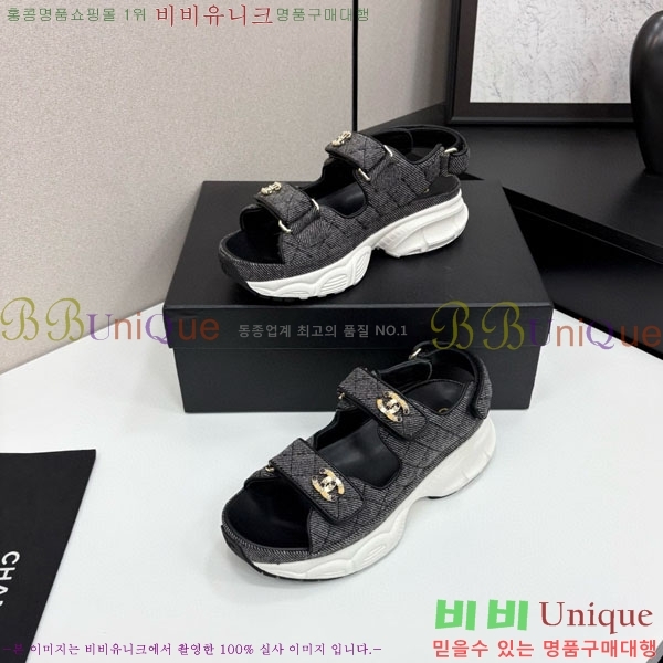 * Ʈ  34CH25571-2