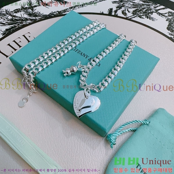 ƼĴ  TF5112109-6